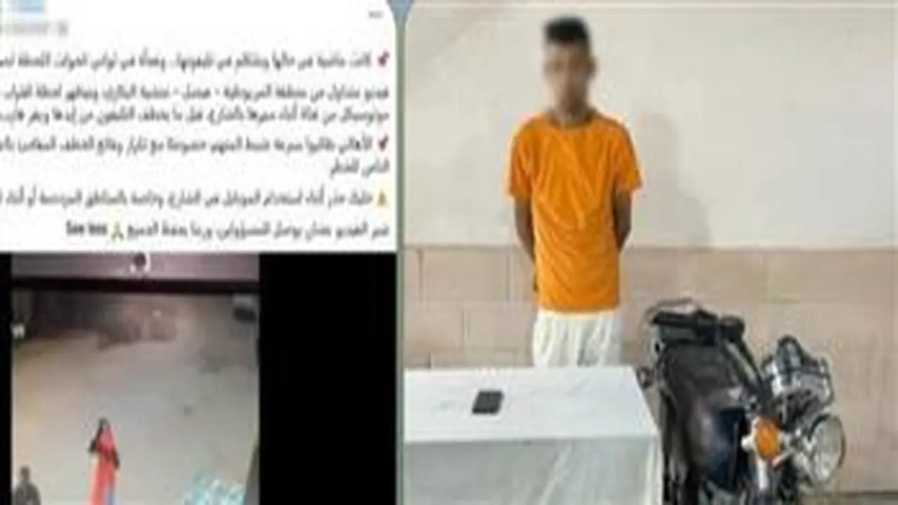القبض على لص هواتف طلابية في الجيزة بعد واقعة سرقة جديدة